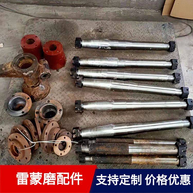 定制雷蒙磨配件雷蒙磨粉机磨辊轴 磨辊总成报价 厂家现货优惠,五金/工具,抛丸清理机,淘宝优惠券,粉丝福利购,淘宝优惠卷