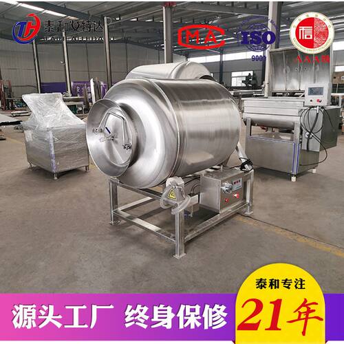 肉食品厂腌制真空滚揉机 牛羊鸡胸肉鸡柳滚揉腌制入味设备可定做