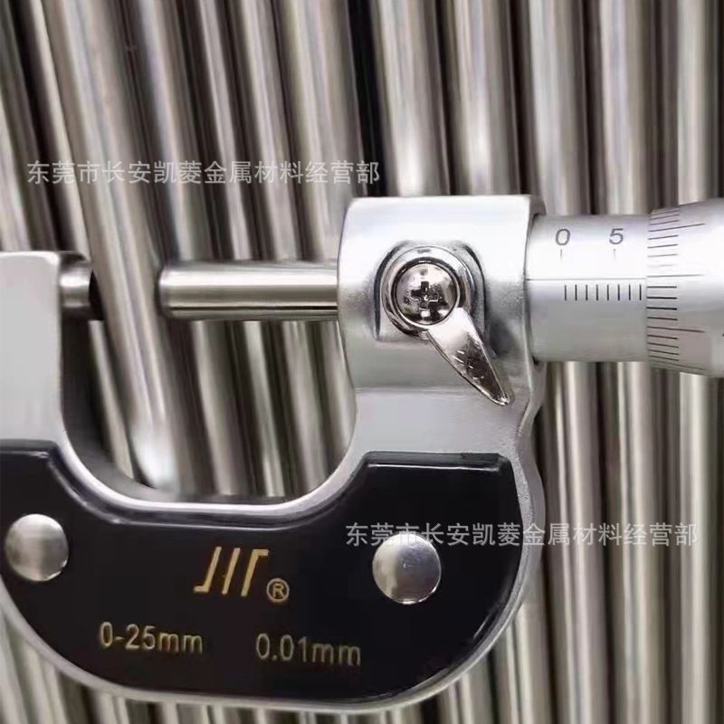 2Cr13不锈钢棒 直径10mm的2Cr13不锈钢圆棒 20Cr13圆钢