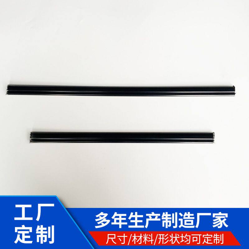 山东abs塑料挤出异型材 空调塑料异形件塑胶窗户帘条挤出加工