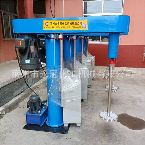 厂家供应外墙涂料高速分散机升降分散机变频调速分散机