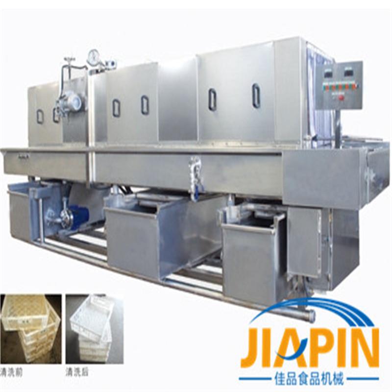 佳品供应洗筐机 2020厂家定制产品 诸城佳品大型