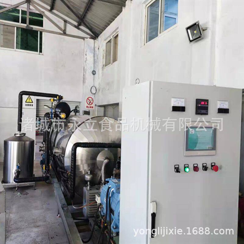 玫瑰花百合花真空冻干设备 鲜花冷冻干燥加工流水线 水果蔬菜脱水