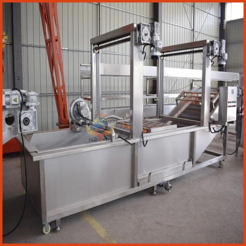 多功能鸡爪清洗机 海带清洗机 裙带菜气泡清洗机