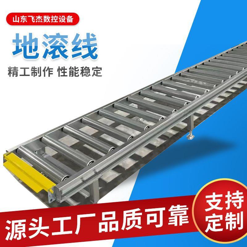 镀锌无动力滚筒输送机箱包卸货输送设备不锈钢托辊轴地滚线输送带