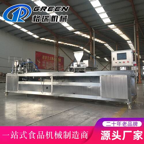 全自动蛋饺生产流水线 不锈钢蛋饺生产机 韭菜馅料蛋饺机设备