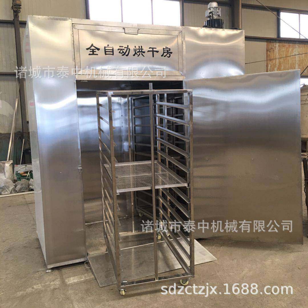 枸杞烘干房 金银花烘干房 多功能中药材金银花烘干机金银花干燥机