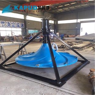 双曲面立式涡轮搅拌机   双曲面搅拌机如何选型计算  凯普德