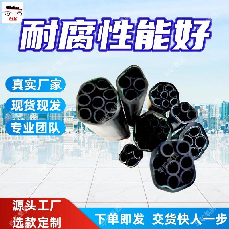 密封可靠塑料束管重量轻硬度高塑料束管矿用管径12mm塑料束管
