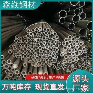 Q195小口径薄壁焊接管 Q235精密光亮钢管 钢厂冶炼用吹氧管烧氧管