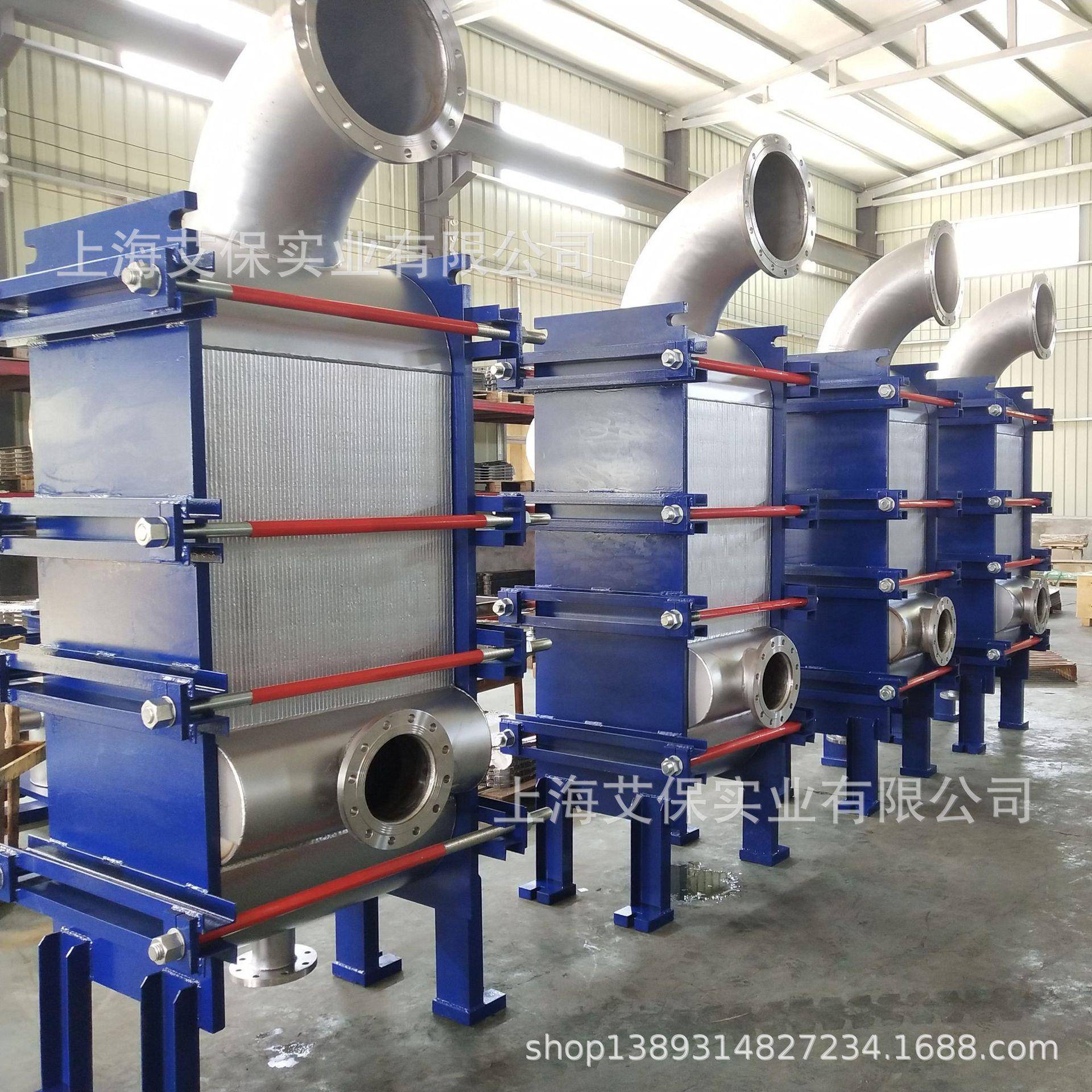 浙江造纸纸浆 污水处理定制口径全焊接宽流道板式换热器厂家