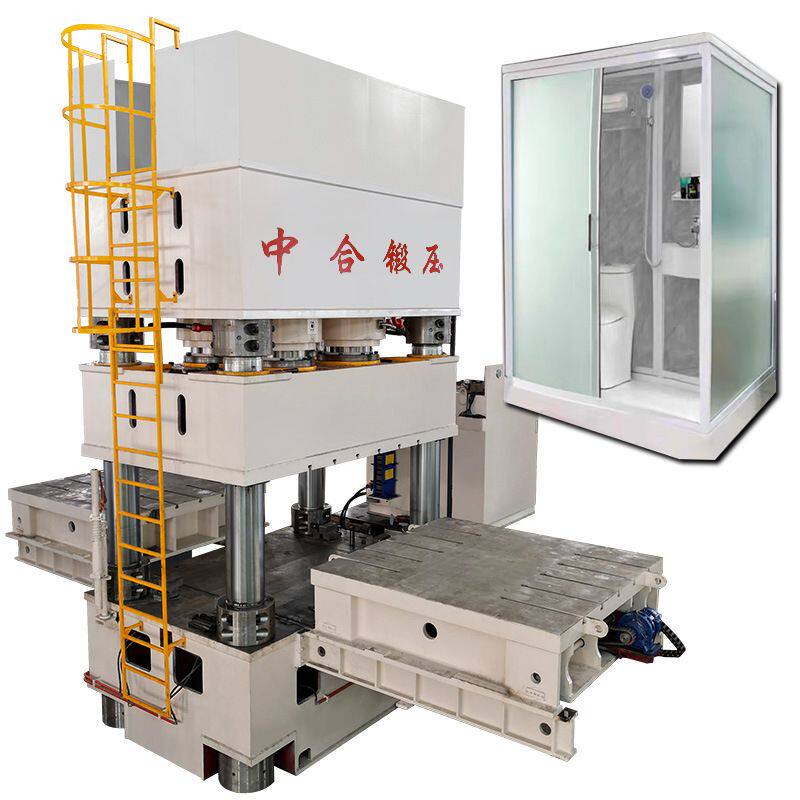 2000吨3000吨整体卫浴模压成型液压机 SMC底板墙板成型四柱液压机