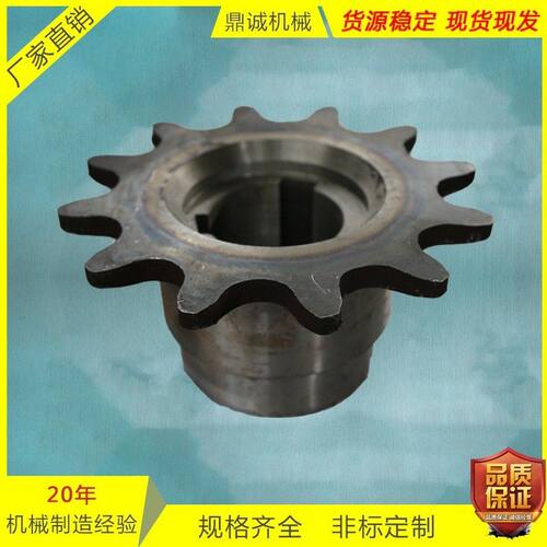厂家直供 12牙链轮矿用皮带机传动齿 非标链轮组件