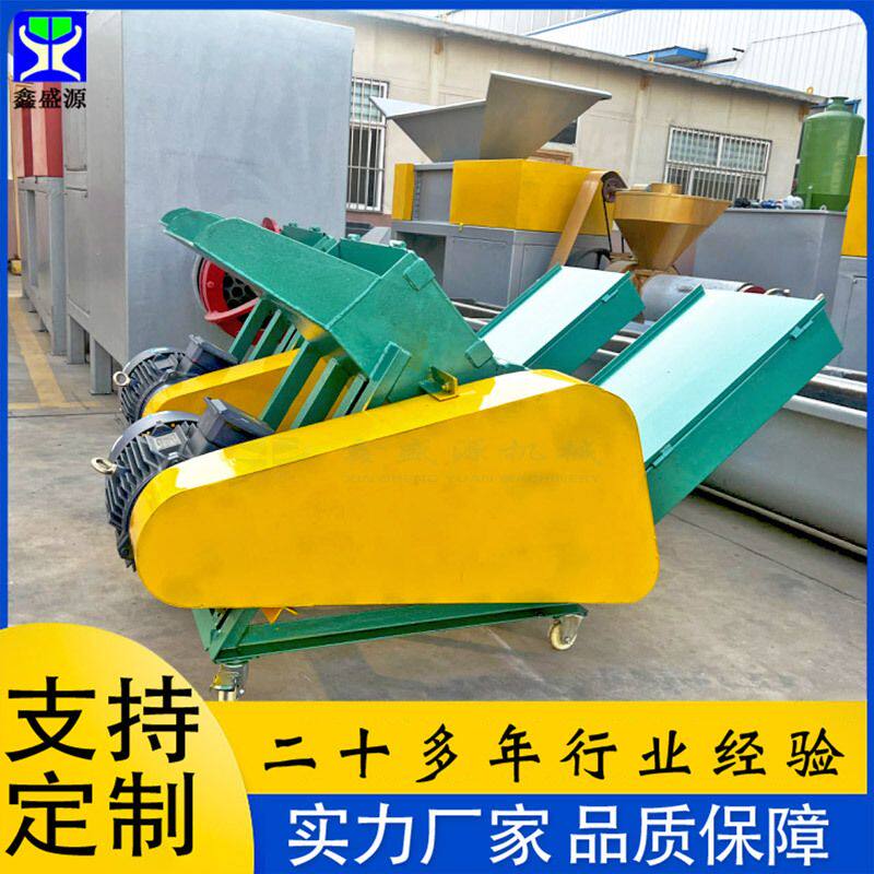 鱼塘喂养鱼虾破冰机 全自动冰盘肉粉抛洒破冰机 水产鸡鸭鹅抛食机