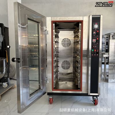 定制110v热风炉 定制带层架热风循环炉Gas tray oven箱式平板烤炉