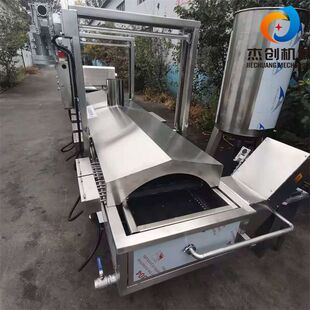 预制菜葡萄鱼油炸机 全自动带鱼黄花鱼油炸机器 松鼠鱼油炸设备