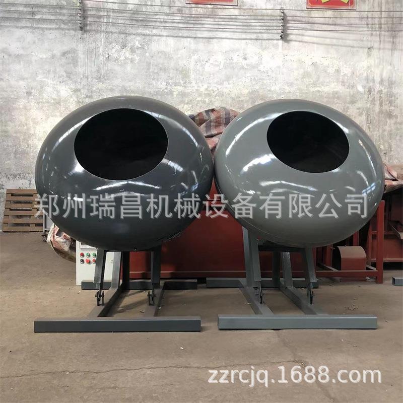 学校实验室小型造粒机 不锈钢220v圆锅造粒机膨润土粘土泥土造粒