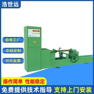 汽车传动轴平衡机 B传动轴平衡机 校传动轴平衡机 100 厂家供应BD