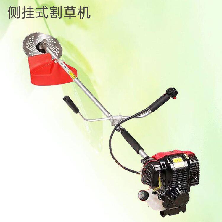 小型家用除草机手持侧挂式打草设备圆盘汽油草坪割草机公园植保