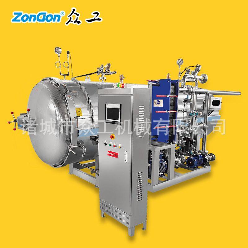 肉制品杀菌锅 粽子罐头高温灭菌斧 鸭蛋扒鸡全自动喷淋式杀菌锅,清洗/食品/商业设备,酿酒设备,淘宝优惠券,粉丝福利购,淘宝优惠卷