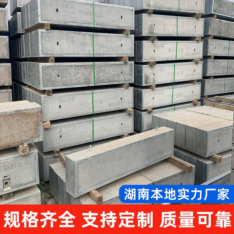 水泥盖板电缆沟盖板排水沟篦子预制板包边电力钢筋混凝土井盖井座