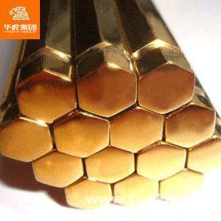 华虎集团铬锆铜 C18150铬锆铜棒 C18150铬锆铜 硬度高 耐蚀性强