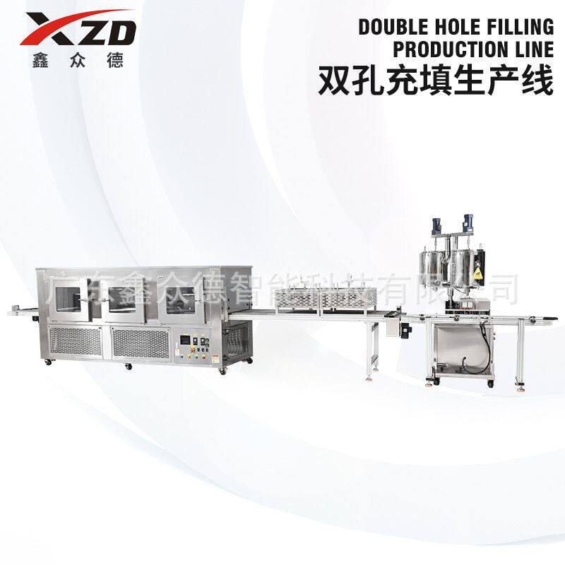 厂家定制双孔充填生产线回温口红唇膏化妆品自动出品高级专业设备