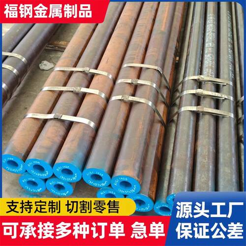高弹性65Mn弹簧钢无缝钢管 耐磨零件用精拔光亮管厂家供应