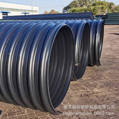 PE钢带波纹管600 聚乙烯波纹管 hdpe排污排水塑料钢带波纹管厂家