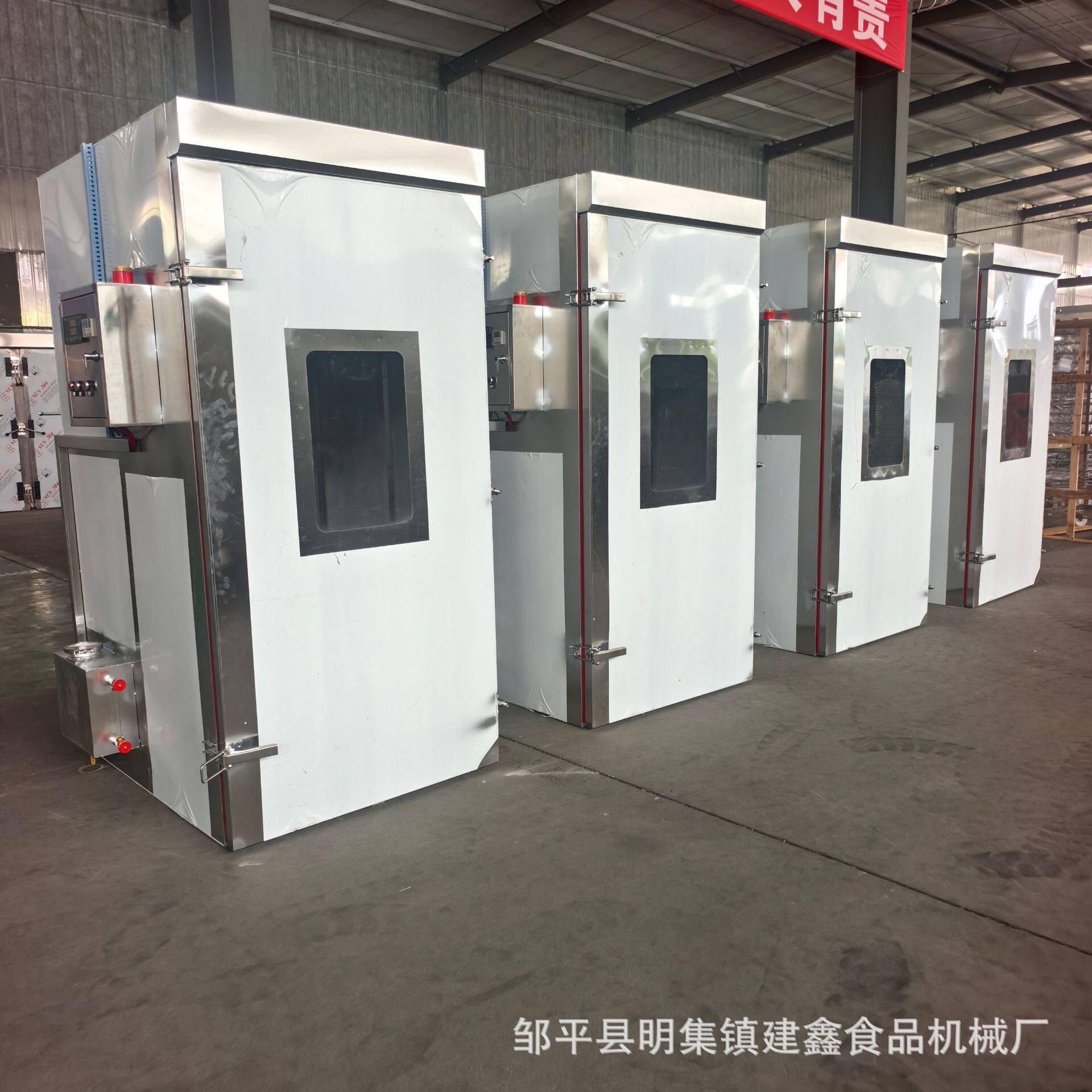 不锈钢馒头醒发箱控温控时米糕发酵箱醒发房
