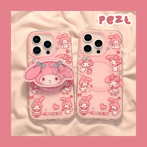 粉色美乐蒂带支架磁吸手机壳