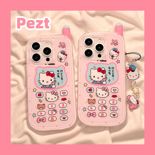 少女心hellokitty手机壳大哥大