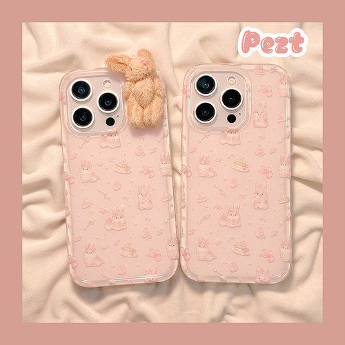 苹果手机壳可爱兔子蛋糕少女心