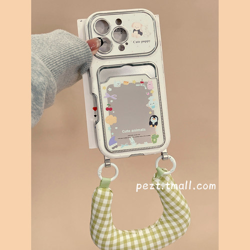 可爱卡通动物卡包手机壳带挂绳