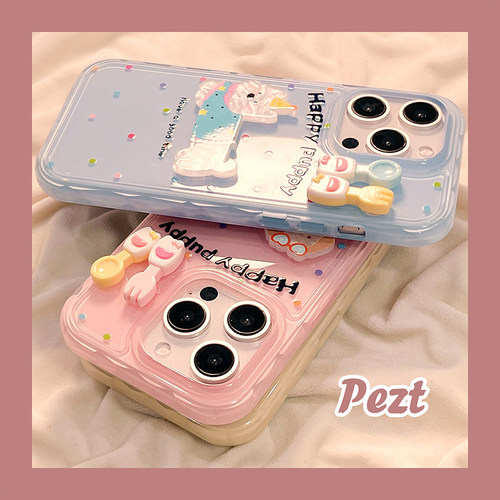 苹果手机壳tpu立体可爱小狗