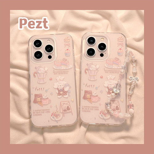 可爱卡通蛋糕小狗手机壳带手链