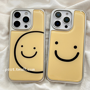 可爱黄色表情适用苹果17手机壳电镀滴胶iphone16promax情侣17promax新款 15防摔15Pro女14保护套13卡通16全包