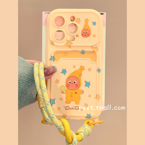 可爱卡通星星人卡包手机壳带挂绳