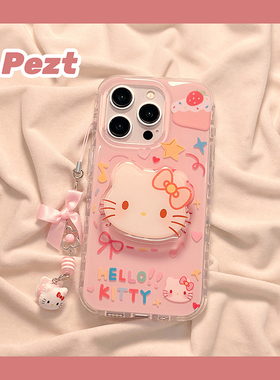 ins粉色hellokitty爱心星星适用苹果16手机壳可爱iphone15promax新款13防摔14ProMax保护套15女16Pro硅胶全包