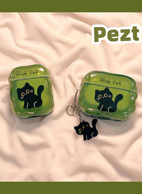 ins可爱卡通黑色猫咪适用AirPods1/2保护套AirPods4代苹果耳机套无线蓝牙耳机壳airpodspro2女新款新三代防摔