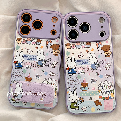 紫色晕染米菲兔手机壳皮质带支架