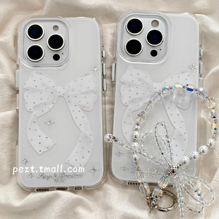 闪钻ins风蝴蝶结少女心适用苹果17手机壳带手链iphone16promax日韩17promax新款15防摔15Pro女14小众16全包13