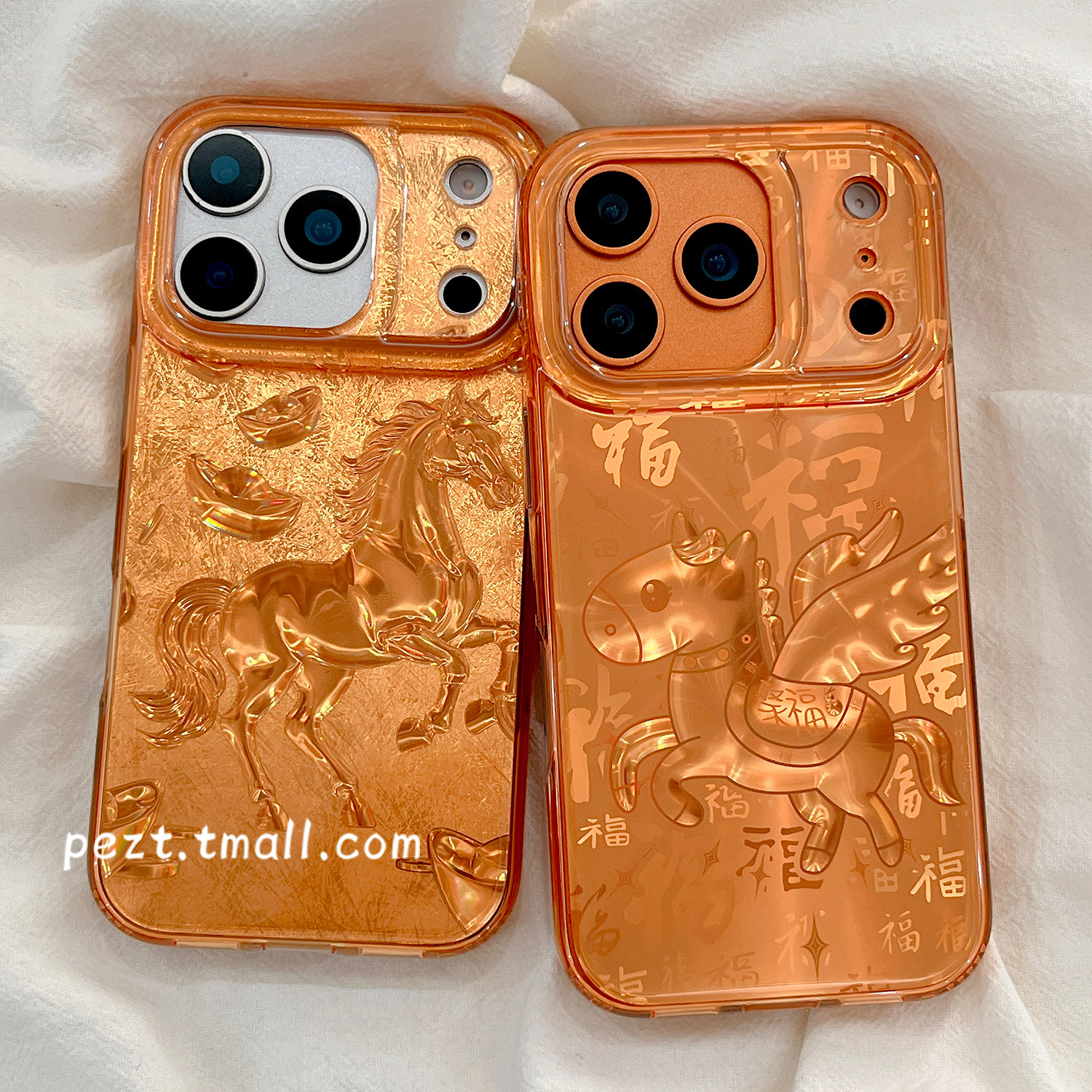 ins风卡通马年文字新年适用苹果17手机壳过年iphone16promax小马17pro情侣新款15防摔14女16金色全包13保护套,3C数码配件,手机保护套/壳,淘宝优惠券,粉丝福利购,淘宝优惠卷