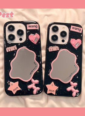 ins风立体韩系粉色镜面适用苹果14手机壳少女心iphone15promax网红新款13pro防摔12硅胶14pro超火11女13全包