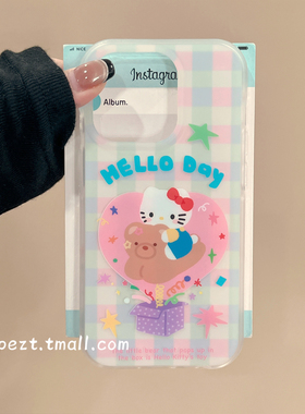 彩色格子hellokitty少女心适用苹果17手机壳日韩风iphone16promax新款13防摔15ProMax可爱14女16Pro硅胶全包