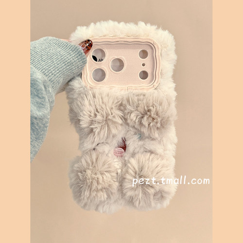 毛绒可爱卡通小狗手机壳新款