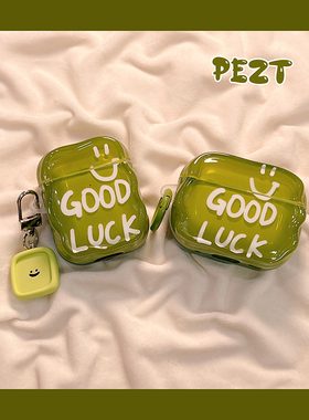 简约英文笑脸绿色适用AirPods1/2保护套AirPods4代苹果耳机套无线蓝牙耳机壳airpodspro3透明硅胶防摔新三代