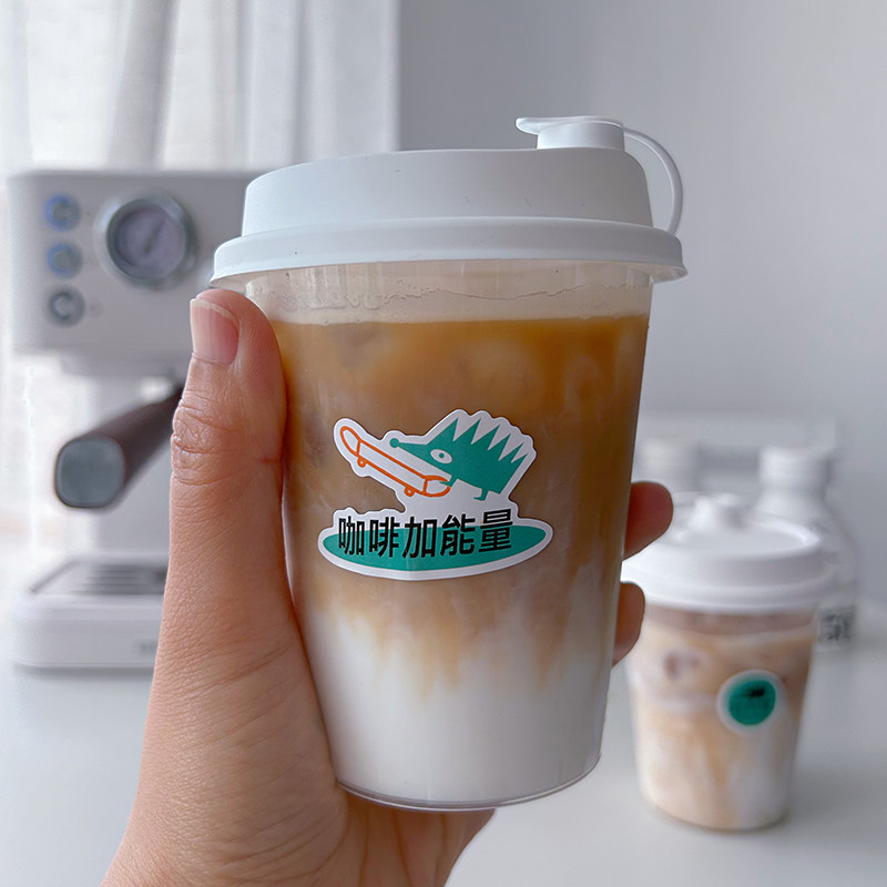 90口径加厚一次性带盖奶茶杯