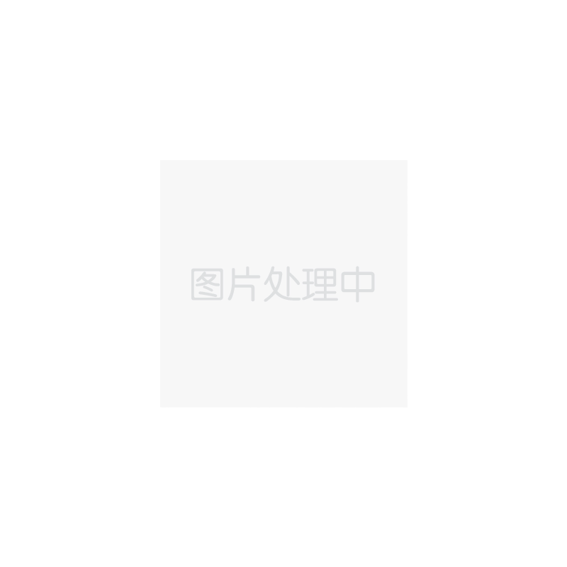福田拓陆者座套四季通用