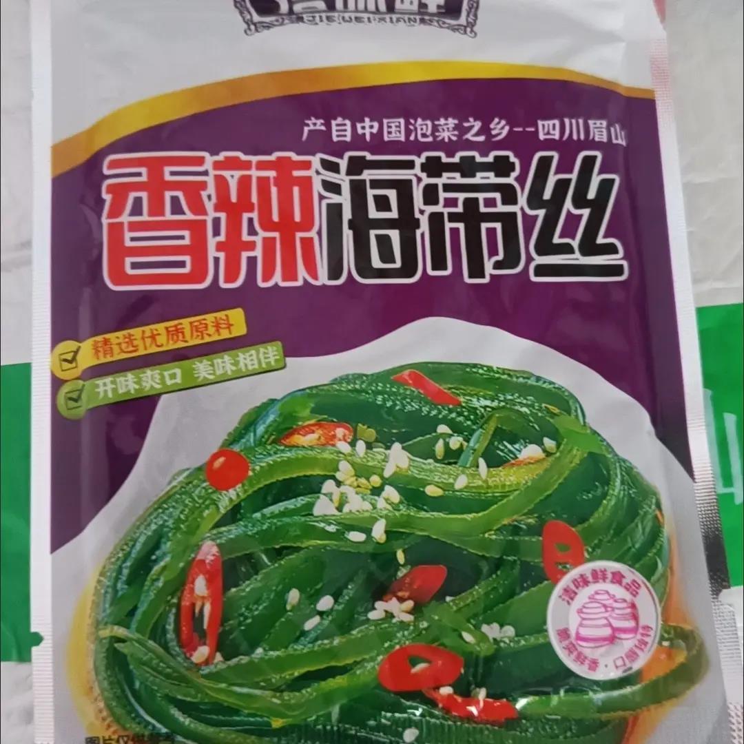 海带丝开袋即食香辣味麻辣开味下饭菜小包装零食60g整箱商用